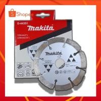 ราคา Tool️ MAKITA ใบตัด 4 นิ้ว MAKITA D-44351 น้ำ-แห้ง ใบเพชร ตัดปูน ตัดกระเบื้อง ตัดคอนกรีต ตัดหินแกรนิต ตัดหินอ่อน (44564071194)