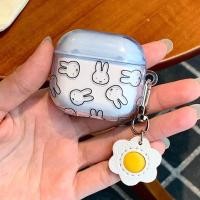 ราคา โปร่งใสกระต่าย Miffy น่ารักสําหรับ AirPods 1 2 5 AirPods3 AirPods4 สําหรับ Apple AirPods Pro Pro2nd Generation หูฟังไร้สายกล่องพร้อมพวงกุญแจดอกไม้ (40665010974)