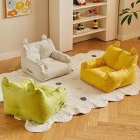 ราคา สําหรับเด็ก ขนาดเล็ก เก้าอี้โซฟาสําหรับเด็ก ที่นั่งสําหรับนอนและถ่ายรูป เหมาะสําหรับเด็กตั้งแต่วัยเล็กถึงวัยเล็ก FAFAVNM (49265782990)