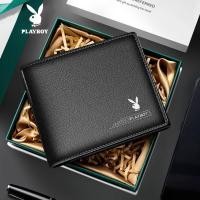 ราคา Playboy Wallet Men Short Wallet Drivers License Card Bag Mens Student Korean Version Trendy Wallet (44562075309)