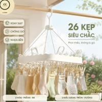 ราคา ตะขอตากผ้าพร้อมคลิปหนีบพลาสติก หน้า กันลม 26 ชิ้นหมุนได้ 360 องศาสําหรับแขวนถุงเท้าชุดชั้นในผ้าขนหนูอเนกประสงค์ (41983017075)