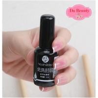 ราคา Youth Rose Top Coat / Base Coat / Hard Gel Primer ท็อป เบส ฮาร์ดเจล กุหลาบพร้อมส่ง! (23380629865)