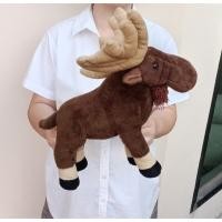 ราคา ตุ๊กตากวางมูส K&M Wild Republic Standing Moose ขนาด 14 นิ้ว (25852664253)