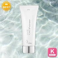 ราคา [9wishes] White Tone-Up Body Serum 150ml Brightening & Moisturizing Body Lotion Tone-Up Effect Korean Body Care / VB Premium Tone-Up Cream 50ml (52406812219)