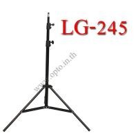 ราคา LG-245 Light Stand for Flash Studio (H/245cm.) ขาตั้งไฟแฟลชสตูดิโอ (1136743158)