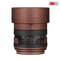 ราคา เหมาะสําหรับ Hassel XCD 2.5 ตัวป้องกันเลนส์ 38V F2.5 ฟิล์มกาว 3M (41283206229)