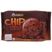 ราคา จูลี่ส์ชิพช็อกโกคุกกี้ผสมช็อกโกแลตชิพ 200กรัม Julies Chip Choco Chocolate Cookies 200g. (56566312423)