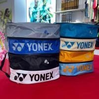 ราคา กระเป๋ารองเท้า Yonex Q014-2332-002 Yonex (56964769936)