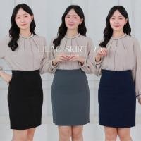 ราคา กระโปรงทำงานเอวสูง ทรงเอผ่าหลัง ยาว20' Lilac Skirt (25133709726)