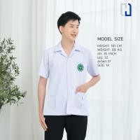 ราคา เสื้อกาวน์ปักโลโก้สาธารณสุขผู้ชาย กาวน์สั้น เเพทย์ พยาบาล (13777265772)