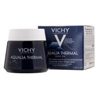 ราคา Vichy Aqualia Thermal Nightspa 75ml. (วิชี่ อควอลเลีย เธอมอล ไนท์ สปา 75มล.) (46867699625)
