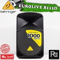 ราคา BEHRINGER B112D ตู้ลำโพง Active 12 นิ้ว 2 Way B 112D B112 D พีเอ ซาวด์เซนเตอร์ PA SOUND CENTER (17640386031)