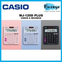ราคา [HUANYO] เครื่องคิดเลข Casio MJ-120D Plus 12 หลักตรวจสอบและตรวจสอบการคํานวณภาษีประเภทเดสก์ท็อปขนาดเล็ก 300 ขั้นตอน (พลังงานแสงอาทิตย์และค้างคาว (49000338468)