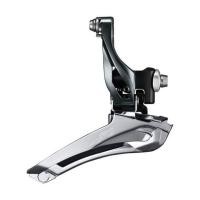 ราคา สับจาน SHIMANO Tiagra 2x10สปีด/3x10สปีด รุ่นเชื่อม (2125642437)