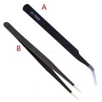 ราคา Yu แหนบเหล็กคาร์บอน ปลายโค้ง ความแม่นยําสูง สําหรับซ่อมแซม ESD-15 (10499439159)