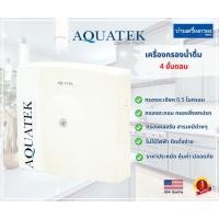 ราคา [บ้านเครื่องกรองเชียงใหม่] ตู้น้ำอุณหภูมิปรกติ AQUATEK - SILVER รุ่น AM 100 ระบบกรอง 4 ขั้นตอน (16395169106)