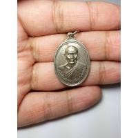 ราคา เหรียญ หลวงพ่อเฟื่อง วัดเจ้ามูล กรุงเทพฯ สร้าง ปี 2530 (3547162133)
