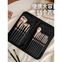 ราคา กระเป๋าเก็บแปรงแต่งหน้ากระเป๋าแปรงแนวตั้งสักเครื่องมือปากกาดินสอเขียนคิ้วที่ใส่แปรงมูลนิธิพับได้กระเป๋าแบบพกพาม้วน (53808960636)