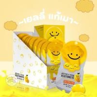 ราคา เยลลี่แก้เมา Vigortome VEG เยลลี่แก้เมาค้าง เยลลลี่เกาหลี (1กล่อง/10 ซอง) รสมะม่วงผสมน้ำผึ้ง เยลลี่แก้แฮงค์ ตาตื่น (21590566990)