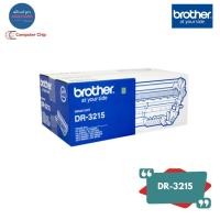 ราคา ดรัมของแท้ ตลับดรัม Drum Brother รุ่น DR-3215 ORIGINAL (17682977163)