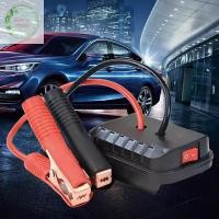 ราคา BigBabyHouse Jump Starter สําหรับ Booster Cable Adapter ชุดไฟฉุกเฉิน DIY Converter ไม่มีแบตเตอรี่ TH (25794330888)