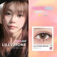 ราคา คอนแทคเลนส์ มี อย.ไทย รุ่น Mini Lily 2 tone/Mini Lilly 2 tone สีเทา/ตาล Gray/Brown มีค่าสายตา (0.00)-(-6.00) (55816977971)