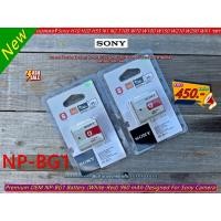 ราคา Sony NP-BG1 แบตเตอรี่กล้อง Sony Cyber-shot DSC H3 H7 H9 H10 H20 H50 H55 H70 H90 N1 N2 T20 T25 T100 T100S WX1 W12 W35 W30 (28360017732)