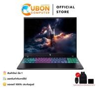ราคา ACER NITRO V 16 ANV16-I31-58MJ (โน้ตบุ๊ค) INTEL Core 5 210H / RTX 5050 / 16GB / 512GB / WIN11 / ประกันศูนย์ 3 ปี OSS (47462637531)