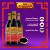 ราคา [แพ็ค 3 ขวด] ลีกุมกี่ โกลด์ไลท์ซอยซอส (ซีอิ๊วขาว) 500 มล. LEE KUM KEE GOLD LIGHT SOY SAUCE 500 ML. (41881195107)