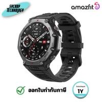 ราคา Amazfit T-Rex 3 Onyx (NFC) 48mm สมาร์ทวอทช์ GPS หน้าจอ AMOLED 1.5 นิ้ว กันน้ำ 10ATM แบต 700mAh (52116437979)