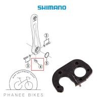 ราคา แผ่นล็อคขาจาน Shimano สำหรับจาน Dura-Ace, Ultegra, 105 และ XTR เป็นชิ้นส่วนอะไหล่ (28218018887)