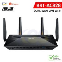 ราคา ASUS BRT-AC828 AC2600 Dual-WAN VPN Wi-Fi Router เร้าเตอร์ (4656219612)