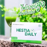 ราคา Hestia Daily Detox เครื่องดื่มใยอาหารสูง ช่วยให้คุณปรับสมดุลระบบขับถ่าย เอสเทีย เดลี ดีท๊อกซ์ (7342159966)
