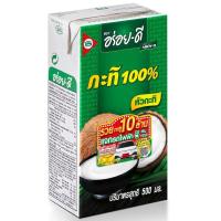 ราคา อร่อยดีกะทิ 500มล. Aroy D Coconut Milk 500ml. (54265436611)