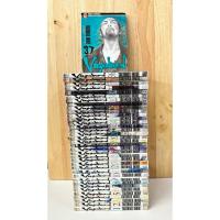 ราคา Vagabond วากะบอนด์ 1-37 ครบจบ (50163059445)