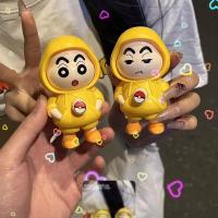 ราคา Crayon Shin-Chan ขาตั้งเดี่ยวเปลี่ยนหน้า Pikachu Transformation ของเล่นอินเทรนด์เล่นการ์ตูนตุ๊กตาของขวัญพวงกุญแจเครื่องประดับ (54314022123)