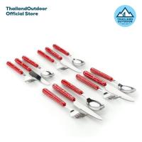 ราคา GSI ชุด ช้อน ส้อม มีด แค้มปิ้ง สำหรับ 4 คน รุ่น PIONEER CUTLERY SET (9245120358)