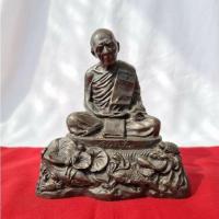 ราคา พระบูชา หลวงปู่ทิม วัดละหารไร่ จ.ระยอง ปี2517 หน้าตัก 5 นิ้ว เนื้อทองเหลือง รมดำ (54667039375)
