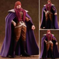 ราคา Model Figure งานแท้ Original ケンシロウ Fist of the North Star เคนชิโร่ ฤทธิ์หมัดดาวเหนือ หมัดเทพเจ้าดาวเหนือ Yuda ยูดา (3143593700)
