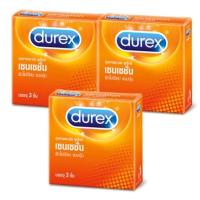 ราคา ถุงยางอนามัย ดูเร็กซ์ เซนเซชั่น (Durex Sensation Condom) (17987353744)