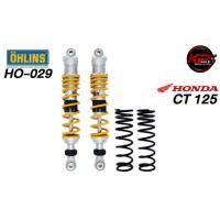 ราคา โช๊คหลัง OHLINS HO 029 FOR HONDA CT125 (OHLINS รับประกัน 2 ปี) (15207354700)