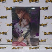 ราคา สืบสยองห้องพิศวง เล่ม 1-2 (แยกเล่ม) (56263480668)