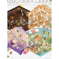 ราคา Retro Firm สติ๊กเกอร์ภูมิทัศน์ Seventh Bakery Tarot ตาราง Camping Notes 3D ฉากสามมิติ Collage Eleven เก้า (53517871097)