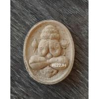ราคา พระปิดตาเงินไหลนองทองไหลมา หลวงปู่เจือ ปี 50 (21665909319)