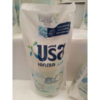 ราคา บรีสเอกเซล แคร์ สูตรน้ำ ขนาด 700 มล. (23057284427)