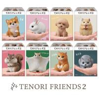 ราคา (เพิ่ม4แบบพร้อมส่ง) โมเดลหมาชิบะ พุดเดิ้ล แมว Model Bandai Tenori Friends 2 โมเดลสัตว์ (23334788290)