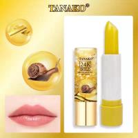 ราคา Tanako 24k Gold lip balm [NO.0469 ] ทานาโกะ โกลด์ ลิปบาล์ม ลิปมันช่วยบำรุงริมฝีปาก 3.5 กรัม (26702686041)