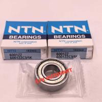 ราคา BEARING 6001 ZZ N. IRON CAP 6001ZZ (55963304844)