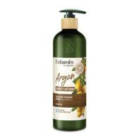 ราคา Naturals By Watson Argan Body Lotion เนเชอรัล อาร์แกนบอดี้โลชั่น4 90 มล. (40307758081)