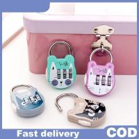 ราคา กระเป๋าเป้สะพายหลังสำหรับลิ้นชักตู้ลิ้นชักล็อคด้วยรหัสผ่านรูปแมวน่ารัก (49616399848)